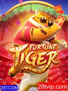 Explorando o FortuneTiger: Um Mergulho no Jogo da Fortuna